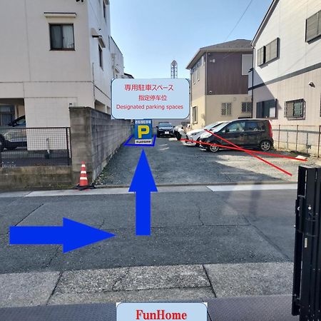 Funhome名古屋城 Buitenkant foto