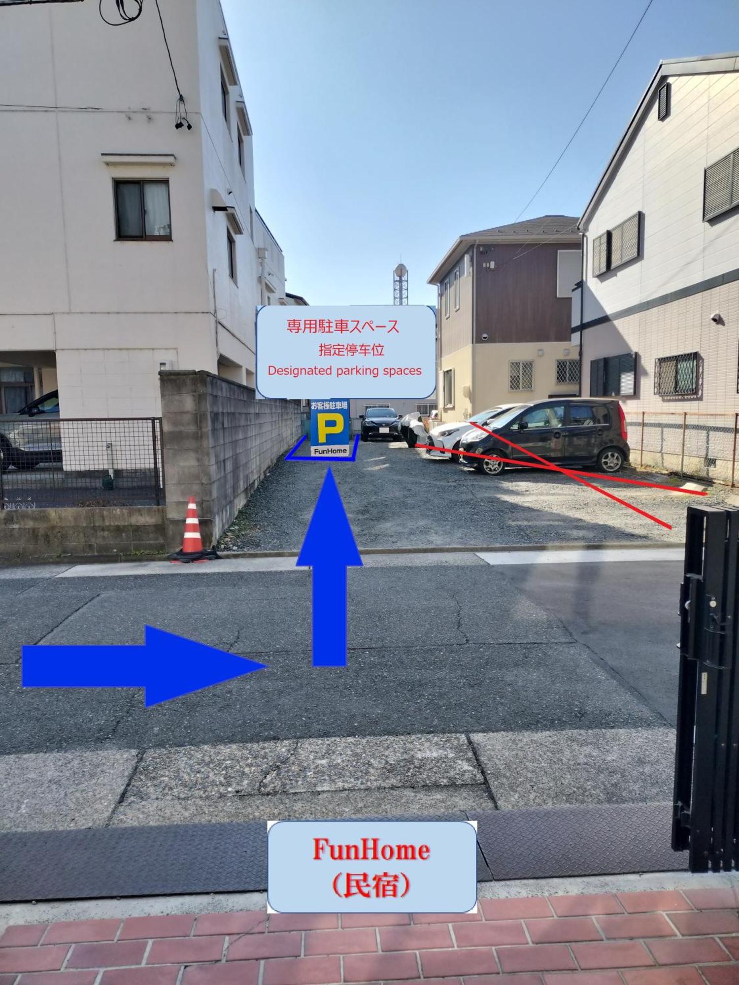Funhome名古屋城 Buitenkant foto